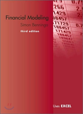 Financial Modeling [With CDROM] (Hardcover, 3)