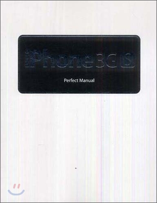 iPhone 3GS Perfect Manual