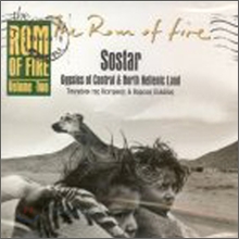 The Rom Of Fire Vol. 2-Sostar / Gypsies Of Central &amp; North Hellenic Land