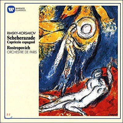 Mstislav Rostropovich 림스키-코르사코프: 셰헤라자데, 스페인 기상곡 - 므스티슬라프 로스트로포비치, 오케스트라 드 파리 (Rimsky-Korsakov: Scheherazade, Capriccio Espagnol) 