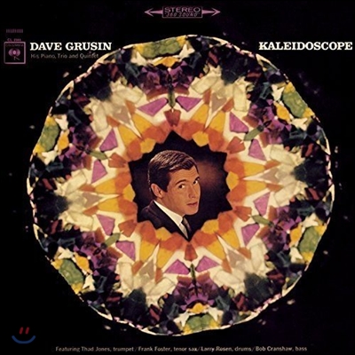Dave Grusin &amp; His Piano, Trio and Quintet (데이브 그루신) - Kaleidoscope