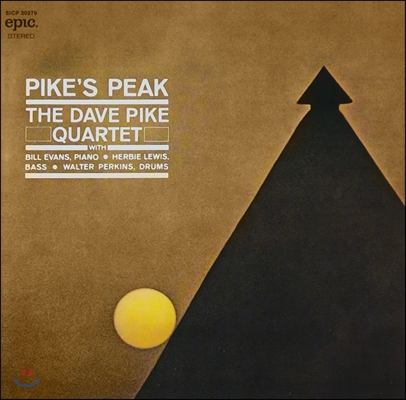 The Dave Pike Quartet (데이브 파이크 쿼텟) - Pike’s Peak