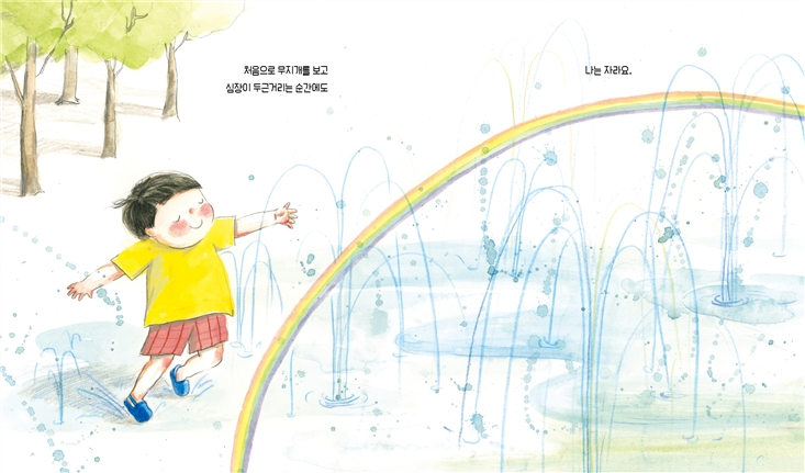 상세 이미지 2