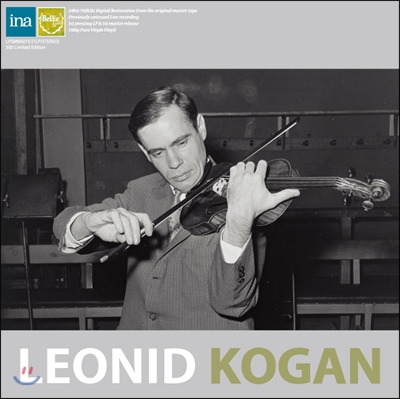 Leonid Kogan 베토벤: 바이올린 협주곡 / 바흐: 무반주 파르티타 사라방드 - 레오니드 코간 (Beethoven: Violin Concerto, Partita BWV1004 Sarabande)