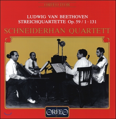 Schneiderhan Quartett 베토벤: 현악 사중주 7번, 14번 - 슈나이더한 콰르텟 (Beethoven: String Quartets Op.59/1, Op.131)