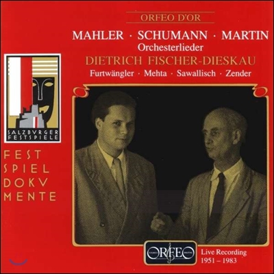 Dietrich Fischer-Dieskau 말러 / 슈만 / 마르틴: 관현악 가곡집 - 피셔-디스카우 (Mahler / Schumann / Martin: Orchesterlieder)