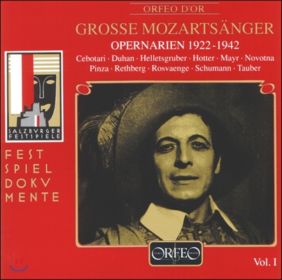 위대한 모차르트 가수들 1: 오페라 아리아 (Great Mozart Singers 1: Opera Arias 1922-1942 - Cebotari, Duhan, Hans Hotter, Richard Tauber, Pinza, Rethberg)