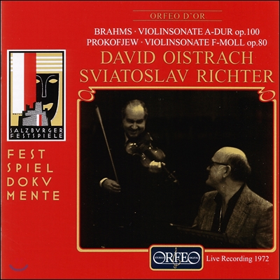 David Oistrach / Sviatoslav Richter 브람스 / 프로코피에프: 바이올린과 피아노를 위한 소나타 - 다비드 오이스트라흐, 스비아토슬라브 리히터 (Brahms / Prokofiev: Violin Sonatas Op.100, Op.80)