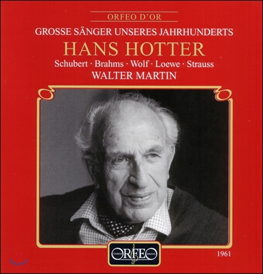 Hans Hotter 한스 호터 - 가곡 리사이틀: 슈베르트 / 브람스 / 볼프 / 뢰베 / 슈트라우스 (Liederabend: Schubert / Brahms / Wolf / Loewe / R. Strauss)
