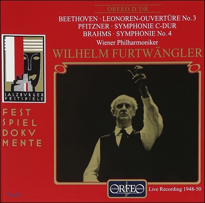 Wilhelm Furtwangler 베토벤: 레오노레 서곡 / 피츠너 / 브람스: 교향곡 4번 - 빌헬름 푸르트뱅글러, 빈 필하모닉 (Beethoven: Leonore Overture No.3 / Pfitzner / Brahms: Symphonies)