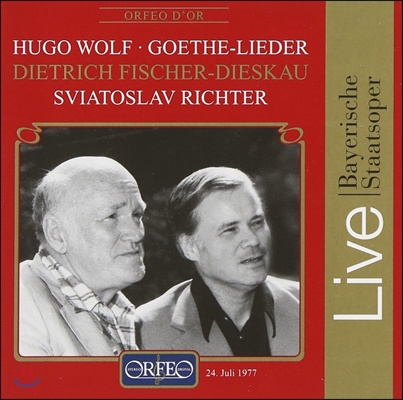 Dietrich Fischer-Dieskau / Sviatoslav Richter 휴고 볼프: 괴테 가곡 - 디트리히 피셔-디스카우, 스비아토슬라브 리히터 (Hugo Wolf: Goethe Lieder)