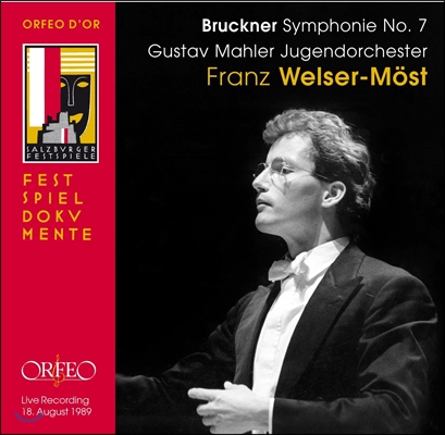 Franz Welser-Most 브루크너: 교향곡 7번 - 프란츠 벨저-뫼스트, 구스타프 말러 유겐트오케스트라 (Bruckner: Symphony No.7)