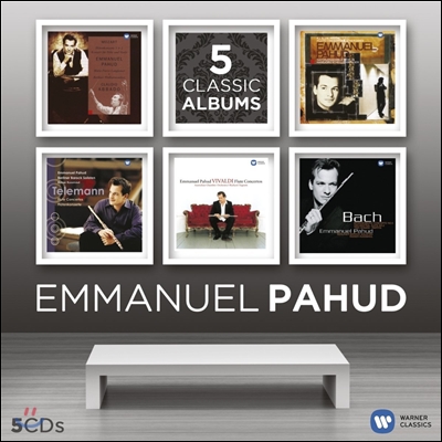 Emmanuel Pahud 엠마뉴엘 파후드 EMI 녹음집 (5 Classic Albums)