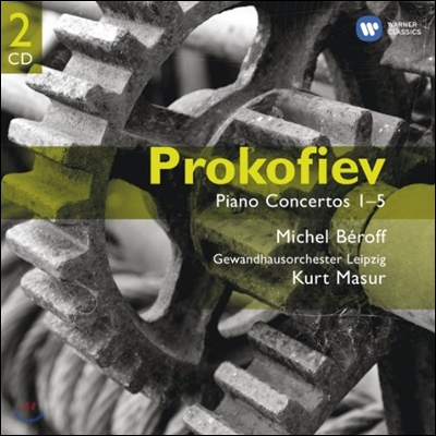 Michel Beroff / Kurt Masur 프로코피에피: 피아노 협주곡 1-5번 (Prokofiev: Piano Concertos)