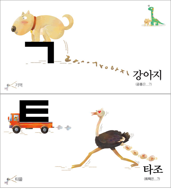 상세 이미지 1