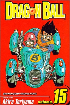 Dragon Ball, Vol. 15