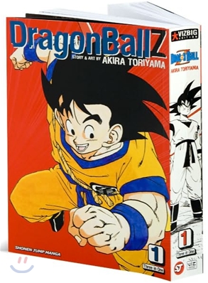 Dragon Ball (Vizbig Edition), Vol. 1
