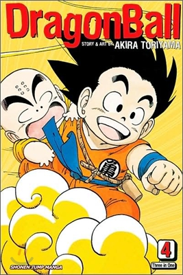 Dragon Ball (Vizbig Edition), Vol. 4