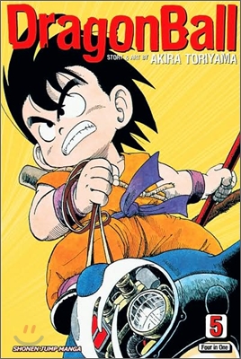 Dragon Ball (Vizbig Edition), Vol. 5