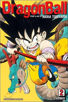 Dragon Ball (Vizbig Edition), Vol. 2