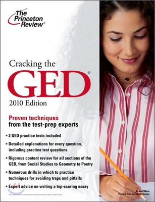 Cracking the GED 2010