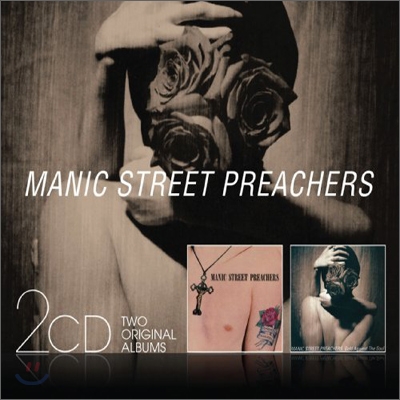 Manic Street Preachers - Generation Terrorists + Gold Against The Soul (Sony X2 Original Albums Series)