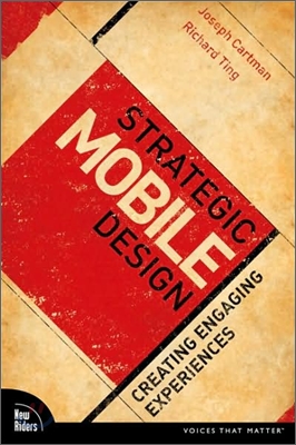 Strategic Mobile Design