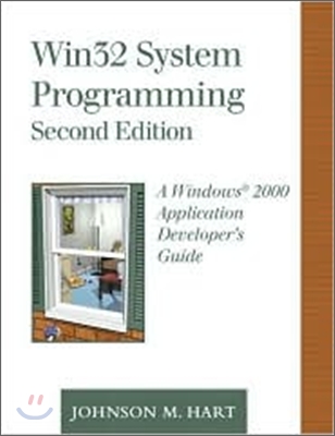 Win32 System Programming