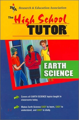 High School Earth Science Tutor (High School Tutors)