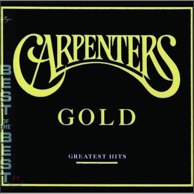 Carpenters - Gold: Greatest Hits