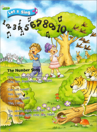 Yo! Yo! Playtime (Math) Student Book 1 (요요 플레이타임 수학)