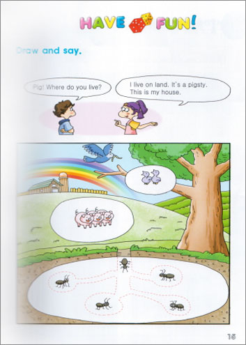 Yo! Yo! Playtime (Sience) Student Book 1 (요요 플레이타임 과학)