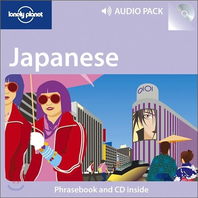 Lonely Planet Japanese Phrasebook and Audio CD