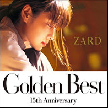 Zard - Golden Best~15th Anniversary [DVD+48P 부클릿]