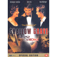 [DVD] Shallow Grave - 쉘로우 그레이브 (미개봉)