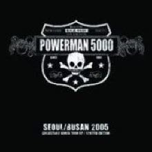 Powerman 5000 - Korea Tour Ep