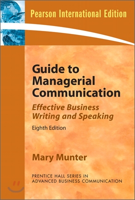 Guide To Managerial Communication