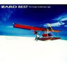 Zard - Best The Single Collection (하드커버/수입)