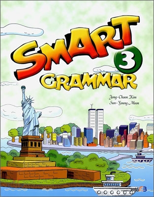 SMART GRAMMAR 3