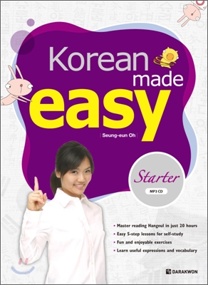 Korean Made Easy - Starter (본책 + MP3 CD 1장)