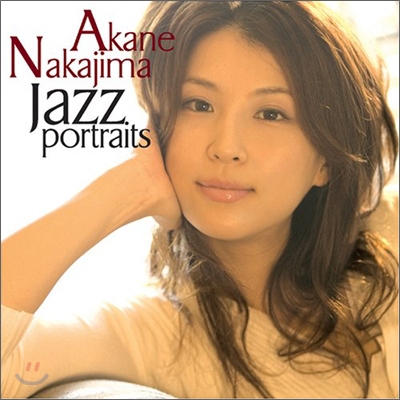 Nakajima Akane - Jazz Portraits