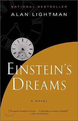 Einstein&#39;s Dreams