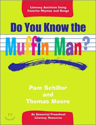 Do You Know the Muffin Man?