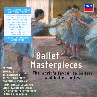 발레 걸작 모음집 (Ballet Masterpieces)