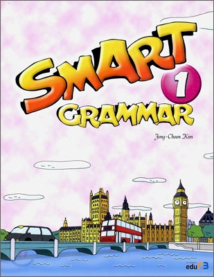 SMART GRAMMAR 1