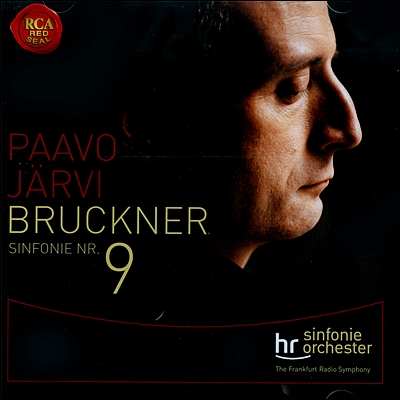 Paavo Jarvi 브루크너: 교향곡 9번 - 파보 예르비 (SACD)