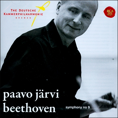 베토벤 : 교향곡 9번 - 파보 예르비 (SACD)