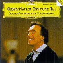 Claudio Abbado - 말러 : 교향곡 1번 D장조 `타이탄` (Mahler : Symphony No.1 in D major `Titan`) (수입/431769-2)