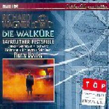 Pierre Boulez - 바그너 : 발퀴레 (Wagner : Die Walkure) (3CD Box Set/수입/434422-2)