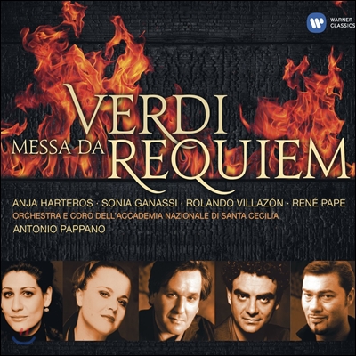 Antonio Pappano / Rolando Villazon 베르디 : 레퀴엠 (Verdi: Requiem) 롤란도 빌라존, 파파노